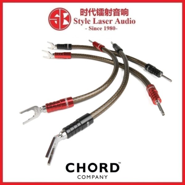 SignatureXL speaker cable - Image 2